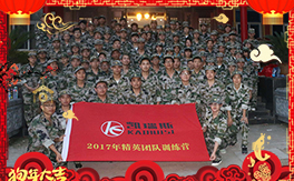 ���P��˹��ף������µ�һ�����H�Қg�����Ҹ����M��