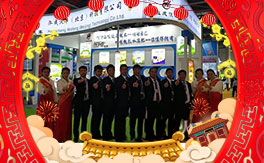 ���������S��ȫ�w�T��ף�V���r(n��ng)�Y���т�����(ji��)��졢�Ҹ����M��