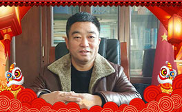 ��ɽ�|�ÿ͡�ף��ҹ�����\�L��������ͥ�������d����