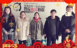 ���Aͥ���ȫ�w�T����ף��(j��ng)�N�����w���������꼪����