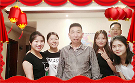 ��ȇ���Ƽ���ף������µ�һ�����Ҹ����M���H�Қg����