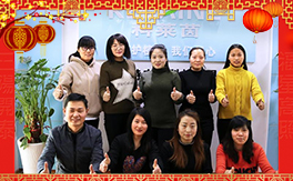 ���W���r(n��ng)�I(y��)��ף������µ�һ�����չ��D���H���Ҹ���