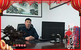 ����ʿ�o����ȫ�w�T��ף����´��옷������������