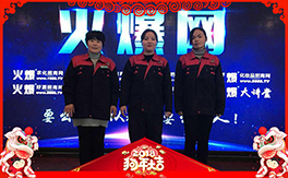 ���Ұ�r(n��ng)����ף������w�������H�Қg����