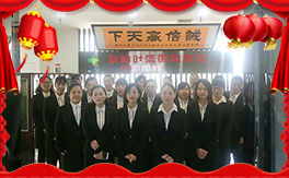 �����ء�ף��һ·�������т����µ�һ�����Ҹ����M���H�Қg����