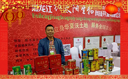 ���t̫ꖡ��o��Ұ�������ף��Ҵ���(ji��)�옷���H�Қg����