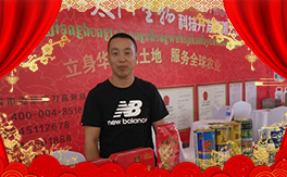 ���t̫ꖡ�ף�������옷�������³���