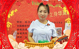 ���t̫ꖡ�ף�������ѹ���옷���󼪴�����