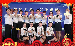 ������ţ��ף������µ�һ���﹤�����������������