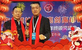 ���W�ʩ����ף������w�������H���Ҹ�������󼪣�