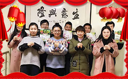 ���{�����ף�������µ�һ�����_��󼪣��f��������