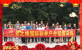 ���Ϻ���֮����ף������µ�һ�������w�������f�����⣡