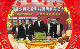 ���֠��D�r(n��ng)�I(y��)��ף������µ�һ�����´������f�����⣡