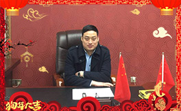 �����_�طʘI(y��)��ף���g�gϲϲӭ���꣬�f������ƽ������