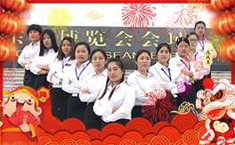 ����ķ��ȫ�w�T����ף��(j��ng)�N�����w���������꼪�飡