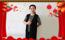 �����˳����ȫ�w�T��ף��Ҽ���l(f��)ؔ�������³ɣ�