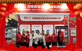 ���¹چ̵ϡ�ף������옷��ؔ�\(y��n)��ͨ��