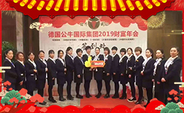 ����������ף������µ�һ�����Ҹ����M���H�Қg����