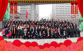 ��ǭ�l(f��)�ʘI(y��)��ף�������µ�һ���﹤�����������������