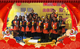 ����؈��r(n��ng)�I(y��)��ף������µ�һ�������w�����������³����f��������