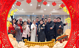 ��ɭ�����ף�������µ�һ���﹤�����������������