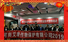 �����ϰ�����ף��(j��ng)�N�����w�������i�꼪�飡