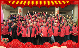 ���º��ܷʘI(y��)��ף������µ�һ�������w�������f��������