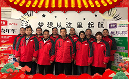 ���������r(n��ng)����ף���Ͽ͑��i���д��\(y��n)��ؔԴ�L�L����