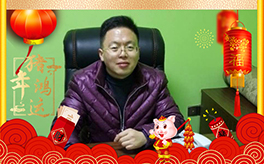 ���滯���h(yu��n)��ף������µ�һ������w�������f��������