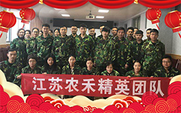 ���r(n��ng)���r(n��ng)�I(y��)��ף������µ�һ�������w���������i���������