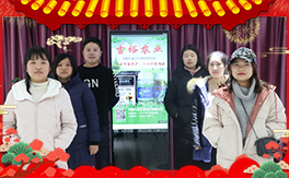 ����ԣ�r(n��ng)�I(y��)��ף������µ�һ�������w�������f��������