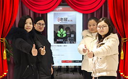 ����ɭ�r(n��ng)����ף������µ�һ���﹤�����������������