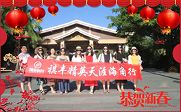 �����S�r(n��ng)�I(y��)��ף������µ�һ�������w�������H�Қg����