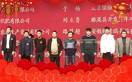 �����ǻ��r(n��ng)��ף������µ�һ���������³ɣ��f��������