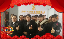 ���������ɡ�ף������µ�һ�������w�������f��������