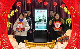 ��̩����ף������µ�һ����ؔ�\(y��n)�L�L�������d����