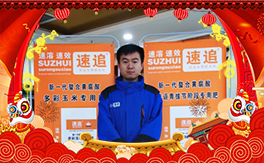 ��ꖹ���r(n��ng)��ף������µ�һ�������w�������H�Қg����