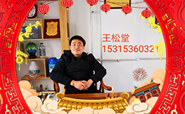 ���۹ⱶ�S�ʘI(y��)��ף��������µ�һ�������w�������H�Қg����