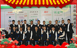 ��������_(d��)�r(n��ng)������ף������w�������H���Ҹ����i��󼪣�