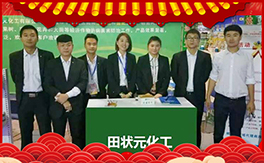 �����Ԫ������ף��(j��ng)�N���i������f�����⣡