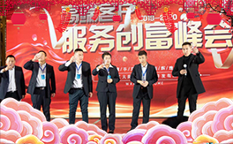 ���t̫������ף���ؽ�(j��ng)�N������ǧ�¼������f�����⣡