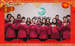 ����ɽֲ�ףԸ�V��(j��ng)�N�����т����µ�һ�����w�������H�Қg����