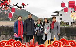 ���Ϻ��Ź⡿ף�������옷��ؔԴ�L�L��������������\��(d��ng)�^��