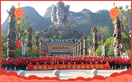 �����������Ƽ����o��Ұ�������ף���I(y��)�t��������옷���������