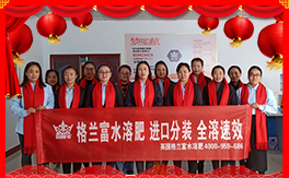 ���������ף������µ�һ�������w�������H�Қg����