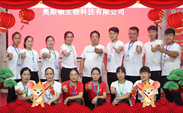 ���W˹�D���ף������µ�һ����͚����������w��������ͥ��̩���f��������