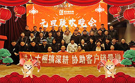 ���̩���ף���2020������옷��Ц�ڳ��_��ؔԴ�L�L��