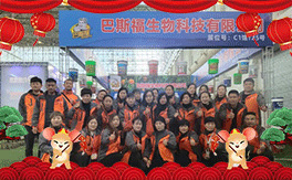 ����˹�����ף������µ�һ���﹤�����������������