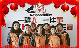 ���۹�������ף��������옷������������w������ؔԴ�V�M��