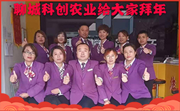 ���Ƅ�(chu��ng)�r(n��ng)�I(y��)��ף���т���������飬Ц�ڳ��_�����\��(d��ng)�^��